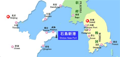 煙臺到石島多久——探索兩地之間的時空跨度與旅途故事